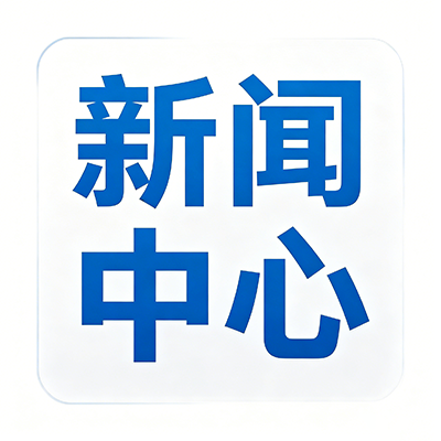采购一贴固水性牛皮纸胶带，认准永嘉县锦顺包装材料有限公司