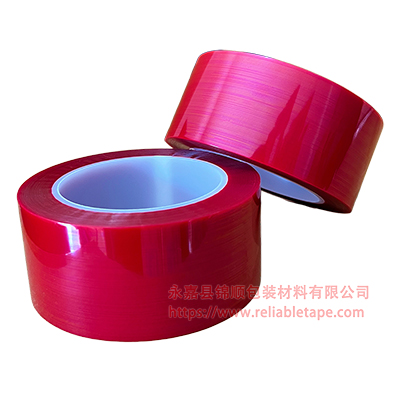 离型纸红色高温接驳胶带AR01