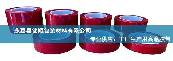 网站联系我们素材IMG_1795 拷贝 2.jpg