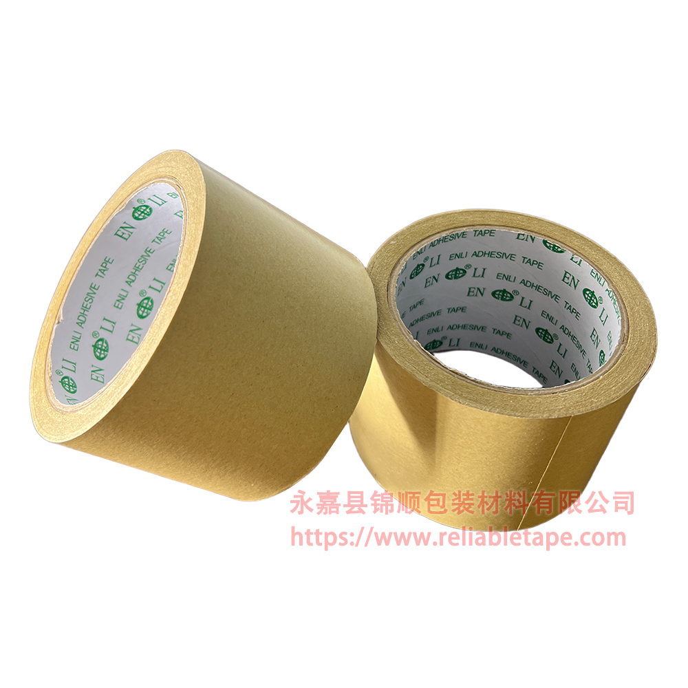 地球ENLI ADHESIVE TAPE高温牛皮纸胶带/高温牛皮胶带/牛皮纸高温胶带/优级地球星球月球牛皮胶牛皮纸接驳接纸胶带