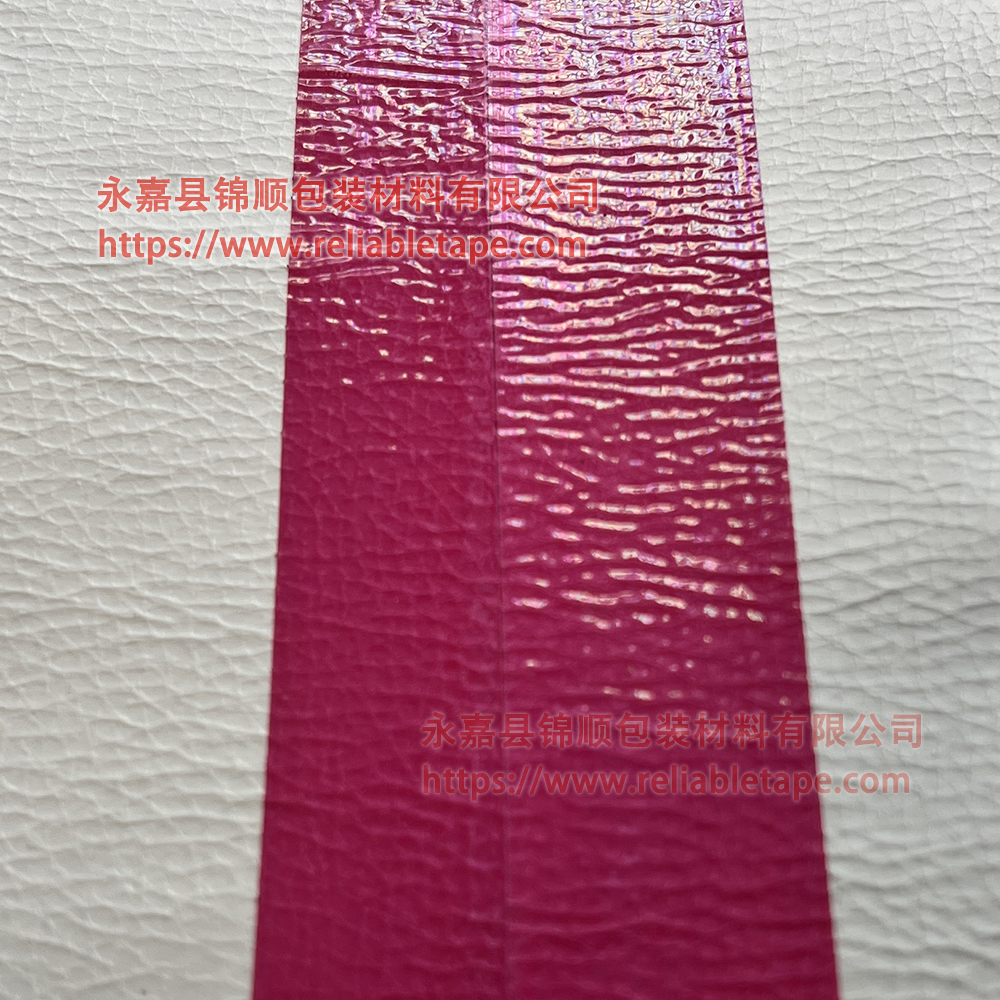 离型纸拼接带 一系列独特的单面自粘接驳高温胶带，用于拼接制造合成革表面处理的离型纸/双硅油纸